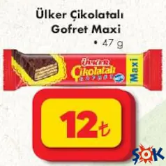 ÜLKER ÇİKOLATALI GOFRET MAXİ 47 GR